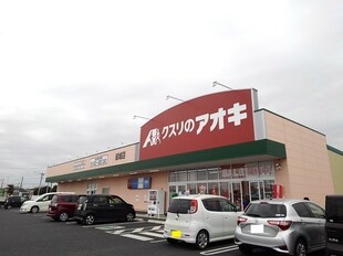 マイスター青山の物件外観写真